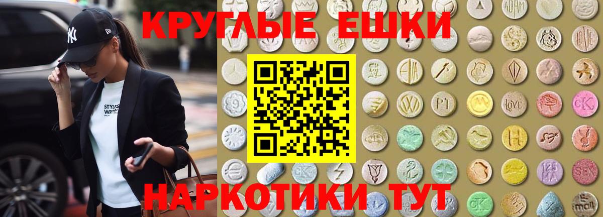 Ковров  Ecstasy louis Vuitton  Экстази TESLA  Вход с VPN 