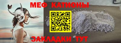 спиды Кинель