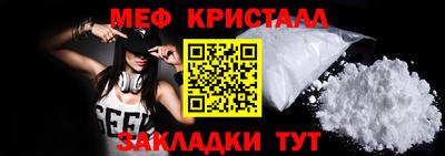 кокаин премиум Кингисепп