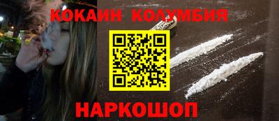 мдма Кимры