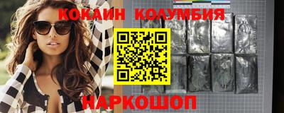 мдма Кимры
