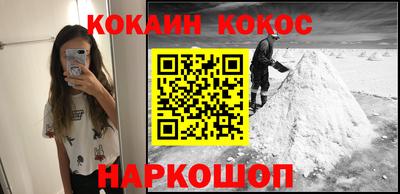 спиды Кинель