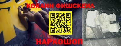 мдма Кимры