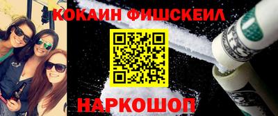 спиды Кинель