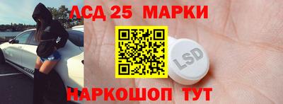 мдма Кимры