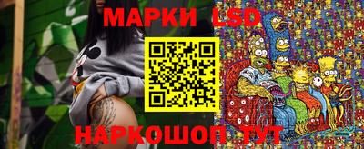 кокаин премиум Кингисепп