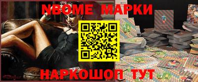 спиды Кинель