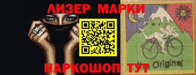 спиды Кинель