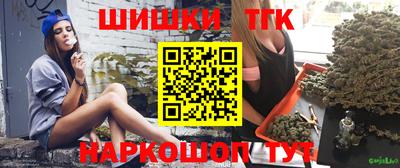 мдма Кимры