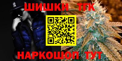 мдма Кимры