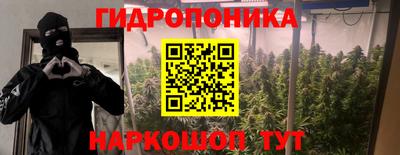 мдма Кимры