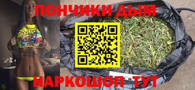 кокаин премиум Кингисепп