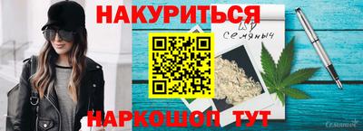 спиды Кинель