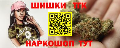 мдма Кимры