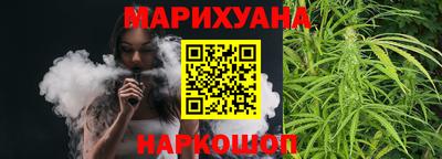 спиды Кинель