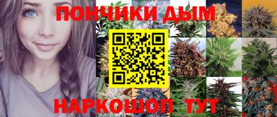 мдма Кимры