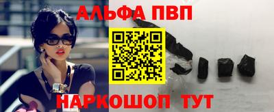 спиды Кинель