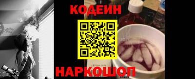 мдма Кимры
