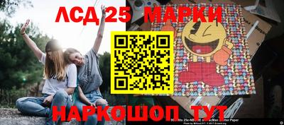 мдма Кимры