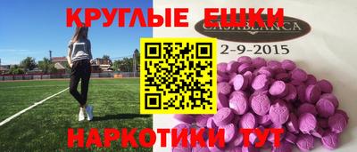 кокаин премиум Кингисепп