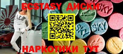 кокаин премиум Кингисепп