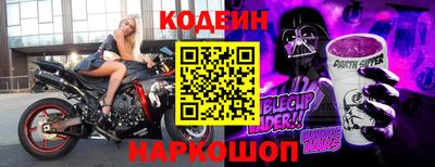 кокаин премиум Кингисепп