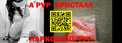 мдма Кимры
