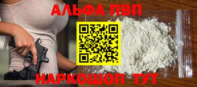спиды Кинель