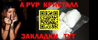 кокаин премиум Кингисепп