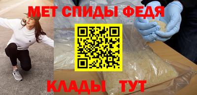кокаин премиум Кингисепп