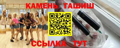 кокаин премиум Кингисепп