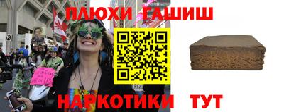 кокаин премиум Кингисепп