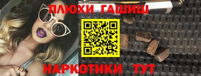 кокаин премиум Кингисепп
