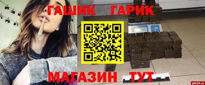 кокаин премиум Кингисепп