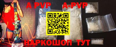 кокаин премиум Кингисепп