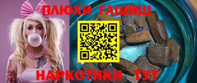 мдма Кимры