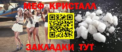 кокаин премиум Кингисепп