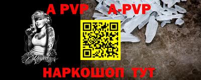 мдма Кимры