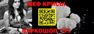 спиды Кинель