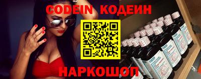 спиды Кинель