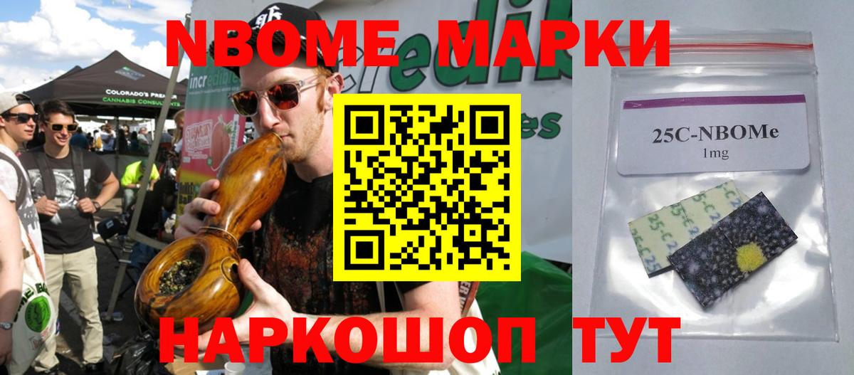 LSD-25 экстази кислота Ковров