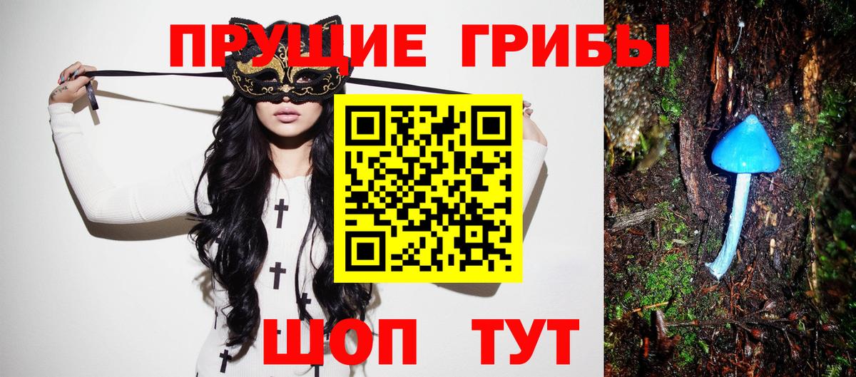 ГЕРОИН Ковров